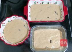 葡萄干发糕的做法图解9