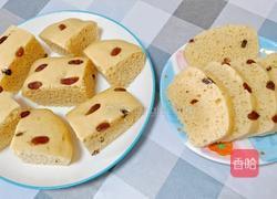 葡萄干发糕的做法图解13