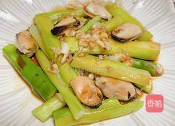 贻贝拌芦笋的做法图解12