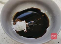 黑豆香菇小油菜的做法图解6