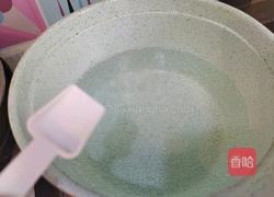 黑豆香菇小油菜的做法图解7