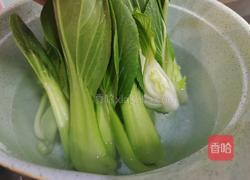 黑豆香菇小油菜的做法图解8