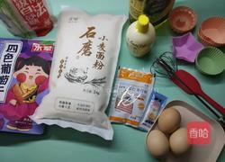 蒸蛋糕的做法图解2