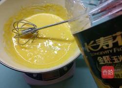 蒸蛋糕的做法图解9