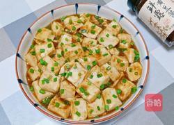 酱香豆腐的做法图解12