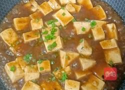 酱香豆腐的做法图解11