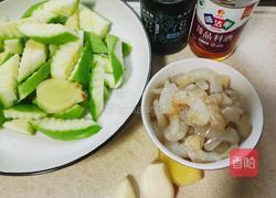 西葫芦炒虾仁的做法图解1