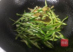 黄豆酱炒肉的做法图解6