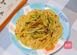 香菇酱米线的做法图解9