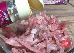 鱼香肉丝的做法图解1