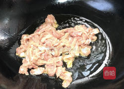 鱼香肉丝的做法图解3