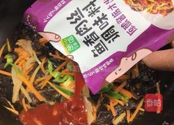 鱼香肉丝的做法图解5