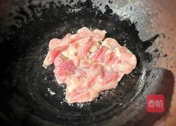【春季“养肝”】鱼香豆腐烧肉的做法图解5