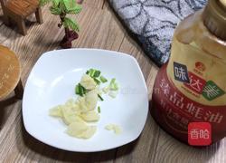 蚝油青菜平菇的做法图解2