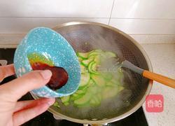 酱爆西葫芦的做法图解9