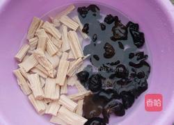 腐竹青椒炒木耳的做法图解2