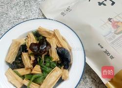 腐竹青椒炒木耳的做法圖解8