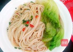 酸辣米线的做法图解7