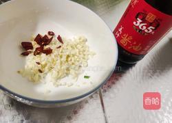 蒜蓉西蓝花的做法图解12