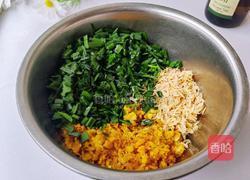 烙韭菜盒子的做法图解3