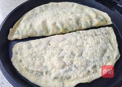 烙韭菜盒子的做法图解9