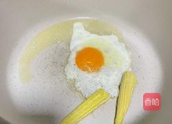 贻贝荞麦面的做法图解3