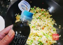 咸瓜毛豆子的做法图解8