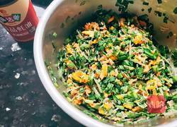 韭菜盒子的做法图解6