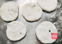 韭菜盒子的做法图解12