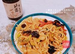 豆瓣酱素炒面的做法图解14