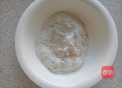 菠菜小馒头的做法图解5