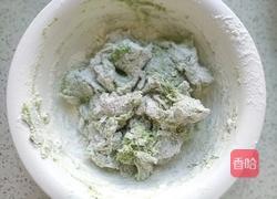 菠菜小馒头的做法图解6