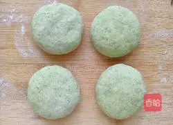 Illustration of how to make spinach dough pancakes 10
