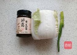 酱炒白菜的做法图解2