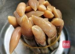 清蒸蛏子的做法图解1