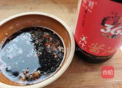 清蒸蛏子的做法图解17