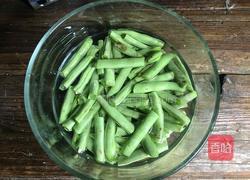 酱香四季豆的做法图解1