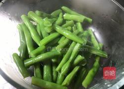 酱香四季豆的做法图解4