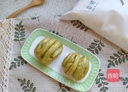 菠菜小花卷的做法图解1