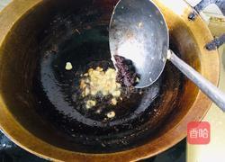 酱香豆腐的做法图解2