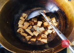 酱香豆腐的做法图解5