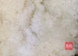 八宝饭的做法图解5