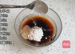 肉酱拌面的做法图解1