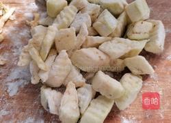 核桃泥炒茄丁的做法图解11