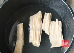 凉拌腐竹的做法图解1