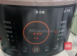 压力锅煲猪蹄汤的做法图解7