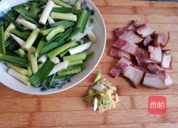 青蒜炒腊肉的做法图解2