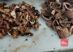 核桃酥的做法图解1