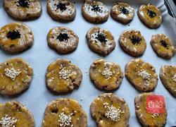 核桃酥的做法图解8