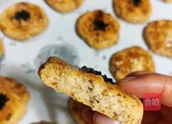 核桃酥的做法图解12